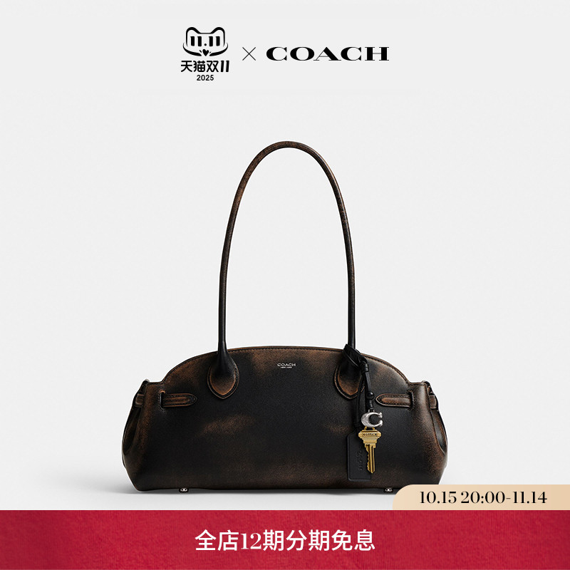 【新品】COACH/蔻驰女士复古挚爱皮革EMPIRE CARRYALL 34号手袋