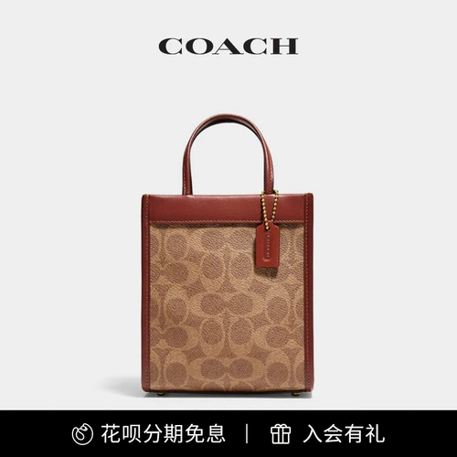 Классический логотип Mini Cashin Totbag