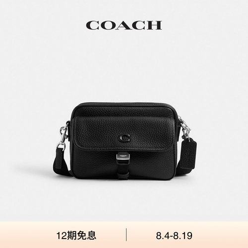 【礼物】COACH/蔻驰男士KNOX CAMERA手袋斜挎包单肩包通勤