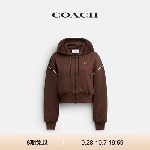 【新款】COACH/蔻驰女士HERITAGE长袖短款运动全拉链连帽卫衣外套
