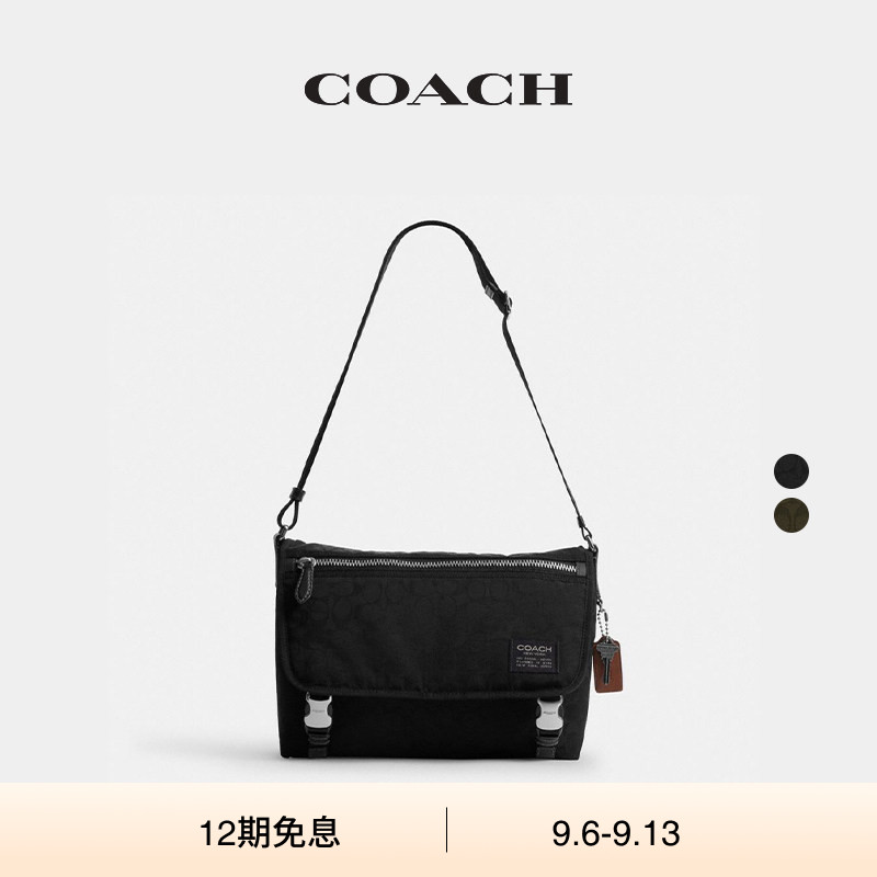 COACH/蔻驰男士锦纶老花信使包斜挎包单肩包高级感图片