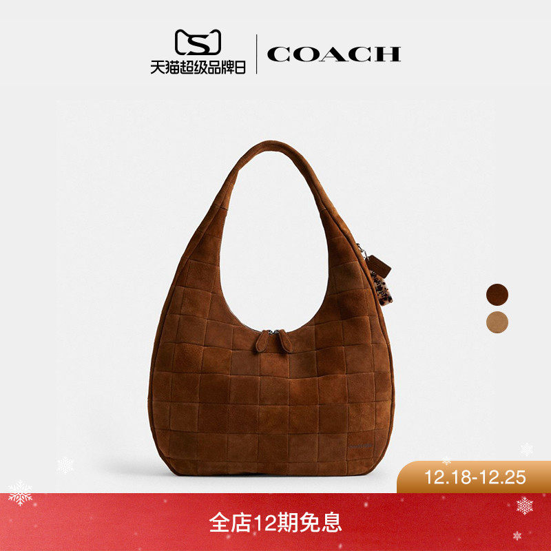 Coachtopia/蔻驰之城绒面棋盘格Upcrafted Alter/Ego大号单肩包