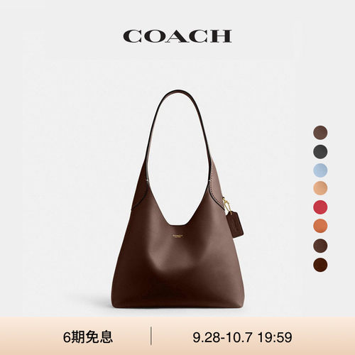 【明星同款】COACH/蔻驰女士仿麂皮BROOKLYN28号单肩包hobo包通勤