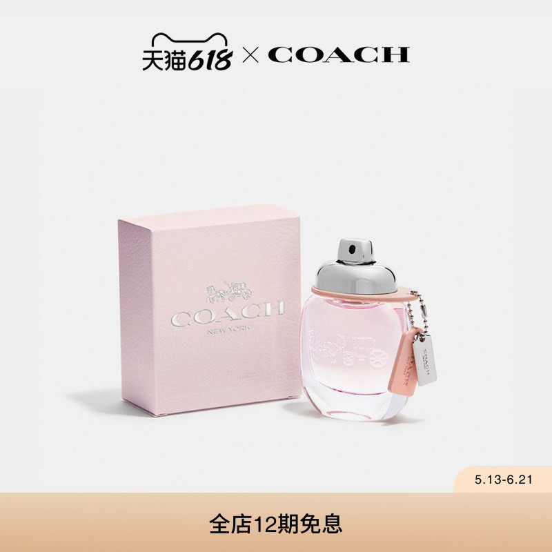 COACH/蔻驰COACH纽约女士淡香水