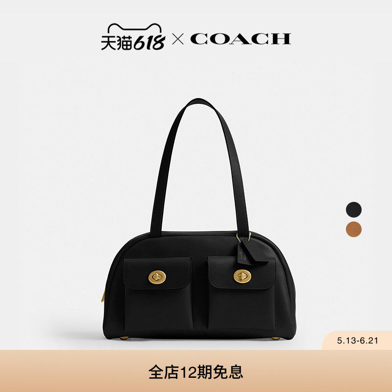 COACH/蔻驰女士TWIN TURNLOCK手袋单肩包高级感大容量