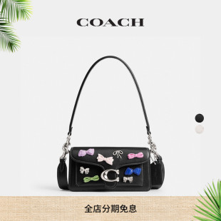 COACH 20号单肩包 蔻驰女士蝴蝶结装 饰TABBY