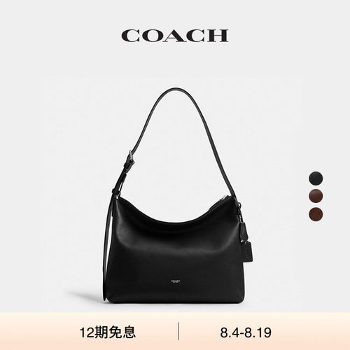 【新款】COACH/蔻驰男女同款MOTT 38号信使包斜挎包单肩包高级感