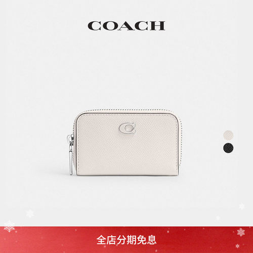 COACH/蔻驰男女通用小号环绕式拉链卡包
