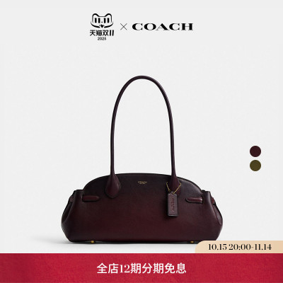 【新品】COACH/蔻驰女士EMPIRE CARRYALL 34号手袋单肩包高级感