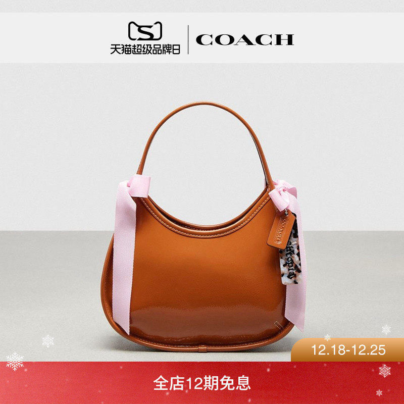 Coachtopia/蔻驰之城Ergo手袋： 丝带蝴蝶结糖果色手提包