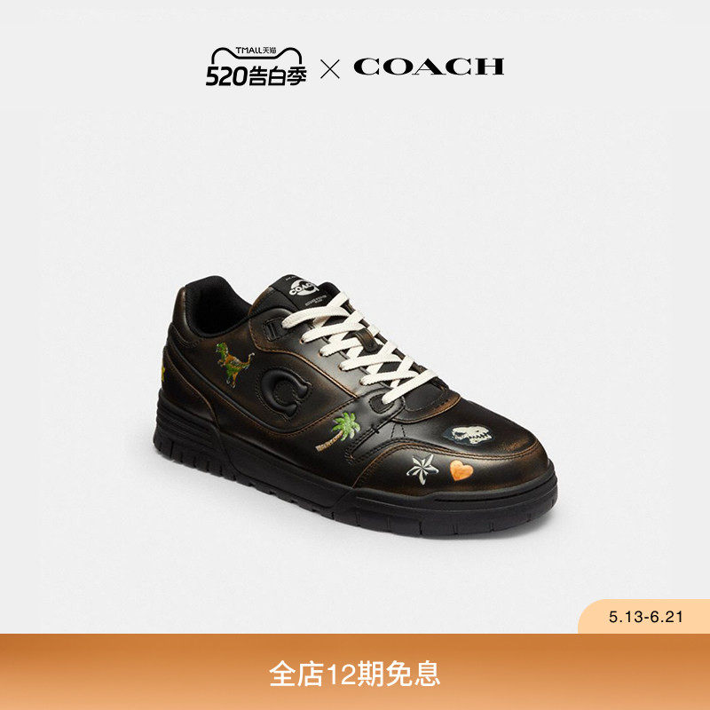 【新品】COACH/蔻驰男士REXY印花SOHO运动鞋