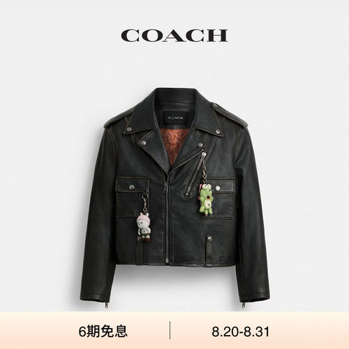 【新款】COACH | BRAIN DEAD/蔻驰男士羊皮革BIKER夹克外套上衣