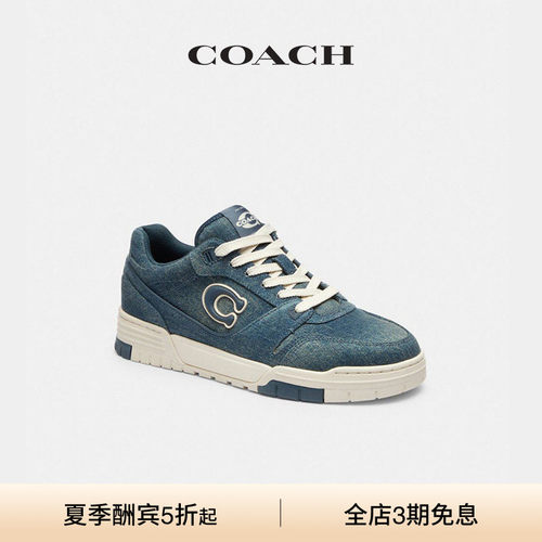 COACH/蔻驰男女同款复古挚爱丹宁布SOHO运动鞋低帮鞋子