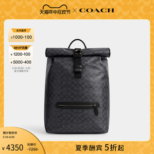 标志BECK卷口背包双肩包通勤大容量 经典 蔻驰男士 COACH