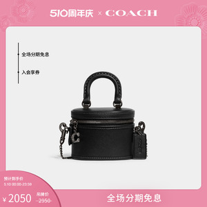 COACH/蔻驰女士TRAIL 12号迷你斜挎包手提包盒子包黑色简约高级