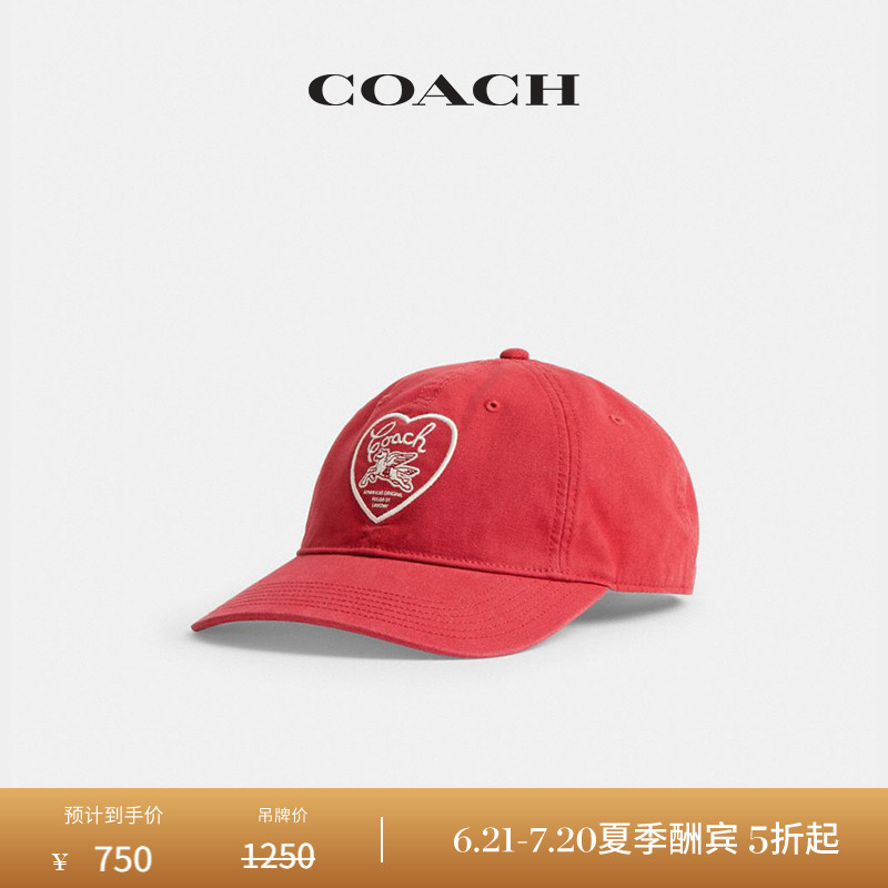 COACH/蔻驰男女通用PEGASUS印花棒球帽帽子