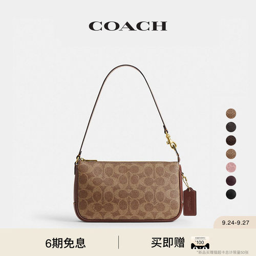 【新款】COACH/蔻驰女士经典标志PLAZA手袋单肩包手提包高级通勤