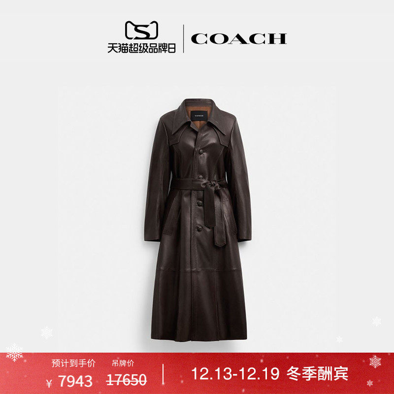 COACH/蔻驰女士单排扣皮革风衣