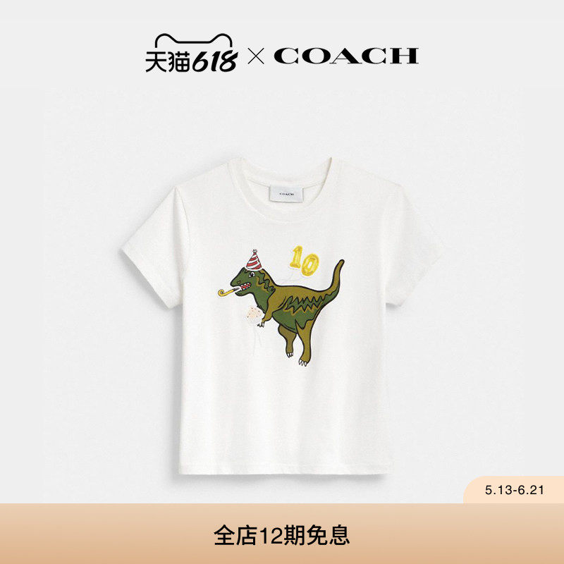 COACH/蔻驰女士棉质REXY T恤短袖上衣高级感气质宽松休闲