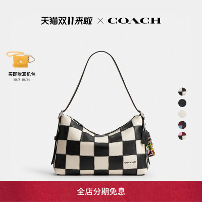 Coachtopia/蔻驰之城棋盘格Upcrafted皮革Alter/Ego单肩包