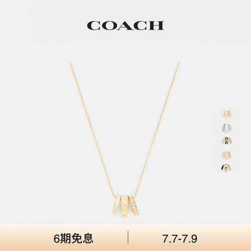 COACH/蔻驰女士REPEATED C RONDELLE项链饰品高级感精致