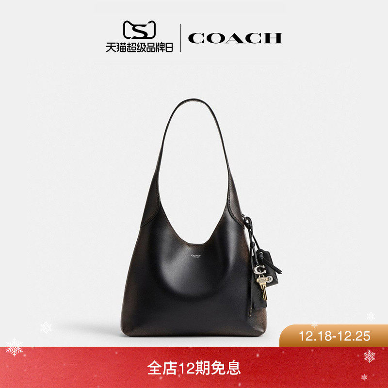 【圣诞礼物】COACH/蔻驰女士复古挚爱皮革BROOKLYN 28号单肩包