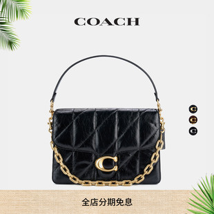 TABBY绗缝30号链条单肩包斜挎包 新品 COACH 蔻驰女士CHAIN