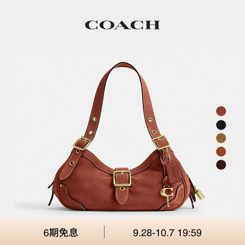 【新款】COACH/蔻驰女士DRIFTER 31号单肩包手提包腋下包高级感