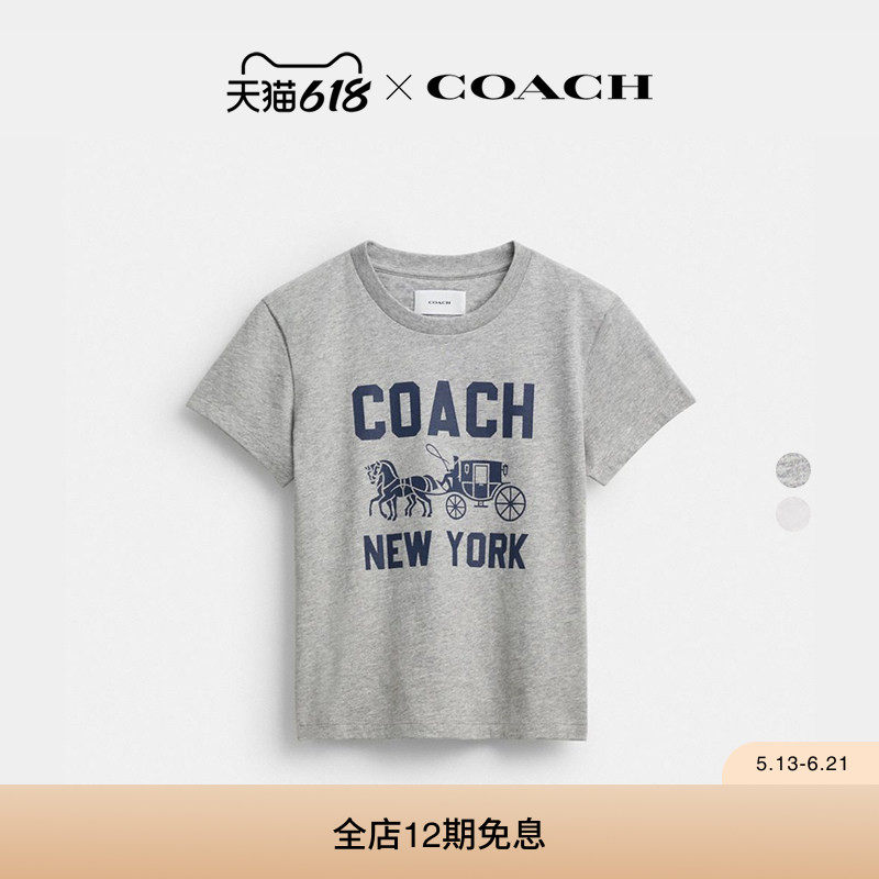COACH/蔻驰女士棉质马车图案T恤短袖上衣宽松气质高级感