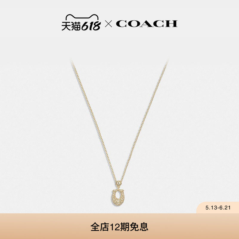 COACH/蔻驰女士经典标志密镶项链