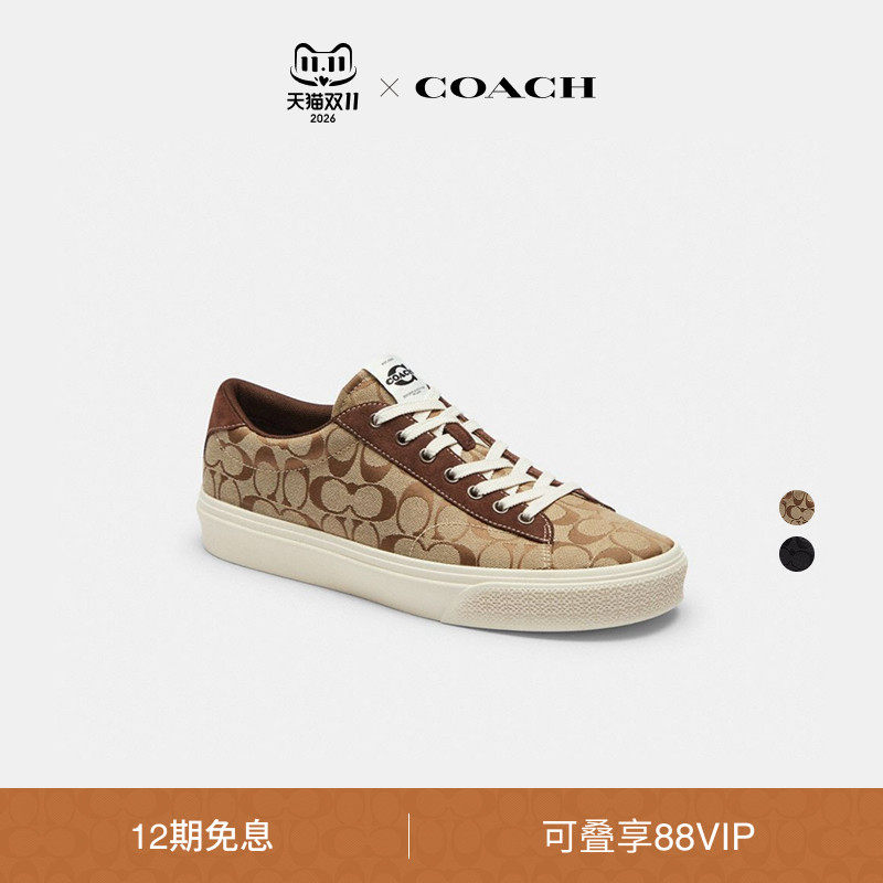 【新款】COACH/蔻驰男士老花TRACK运动鞋低帮鞋休闲鞋高级感