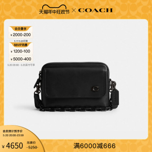 蔻驰男士 新品 COACH 24号翻盖斜挎包 CHARTER