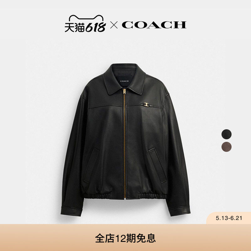 COACH/蔻驰女士HERITAGE C PLAQUE宽大型皮革夹克