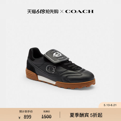 COACH/蔻驰男士MATCH运动鞋平底低帮鞋德训鞋休闲舒适高级