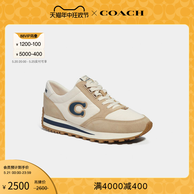 COACH/蔻驰女士跑步运动鞋