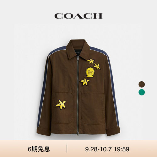 COACH | BRAIN DEAD/蔻驰男士RACER夹克外套上衣宽松休闲