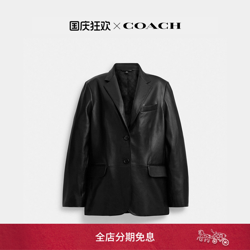 COACH/蔻驰女士皮革休闲夹克