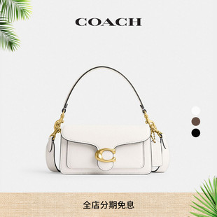 COACH 20号单肩包腋下包休闲 蔻驰女士经典 标志TABBY