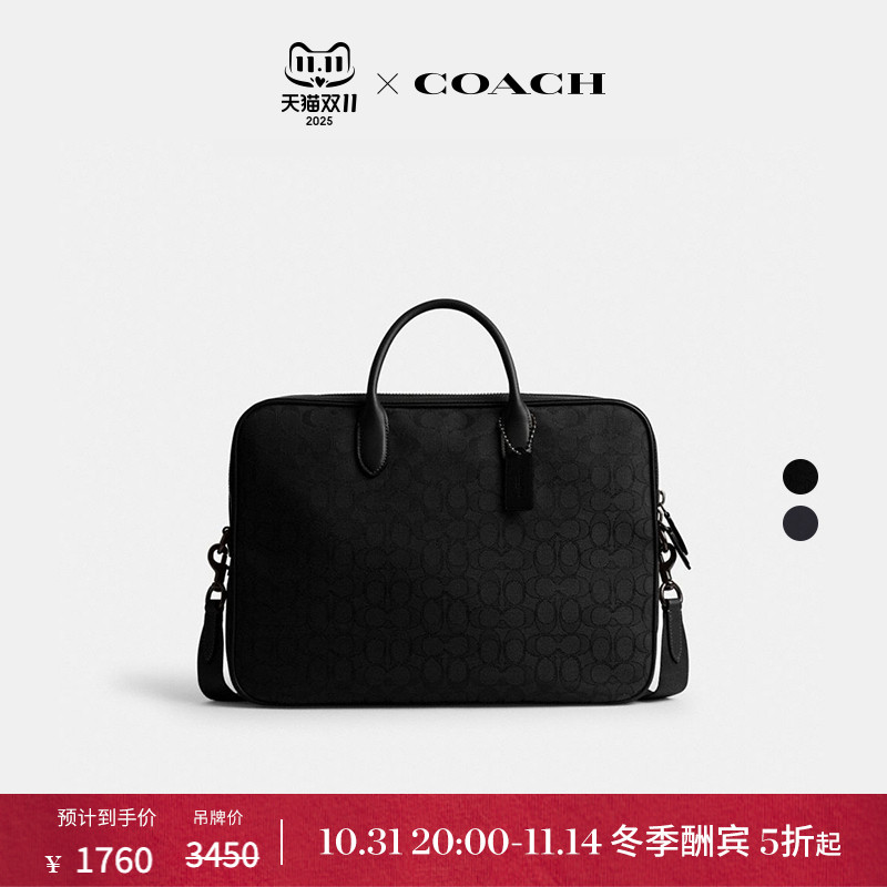 COACH/ޢʿ־THEO°İϻɫ