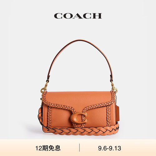 (Re)Loved  Restored COACH/蔻驰女士 SOHO手袋斜挎包