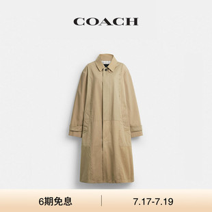 COACH/蔻驰男女同款棉质风衣长款上衣外套气质高级
