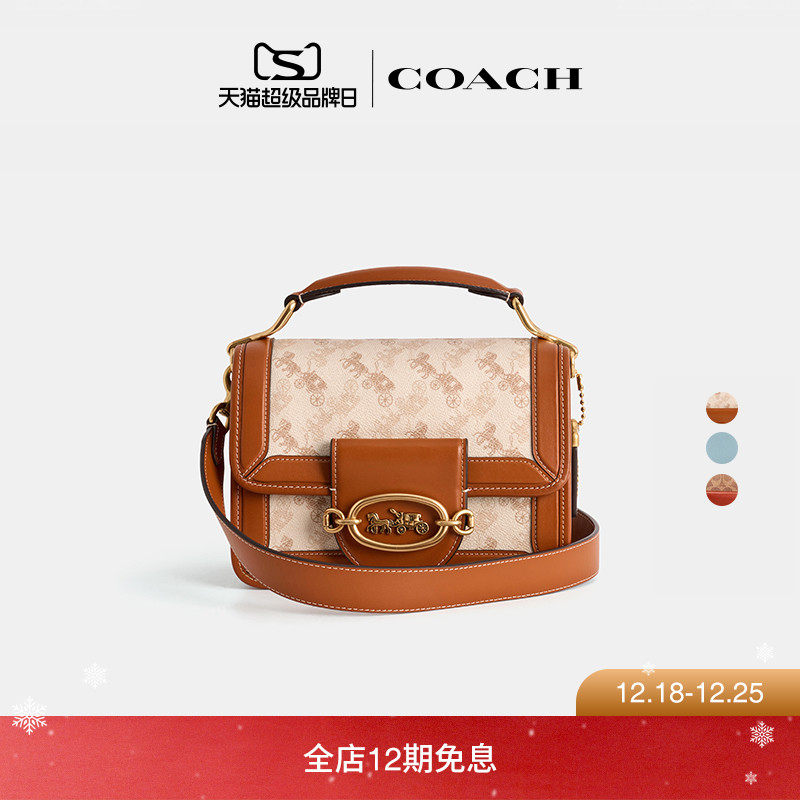 (Re)Loved Restored COACH/蔻驰女士HERO单肩包斜挎包高级感通勤
