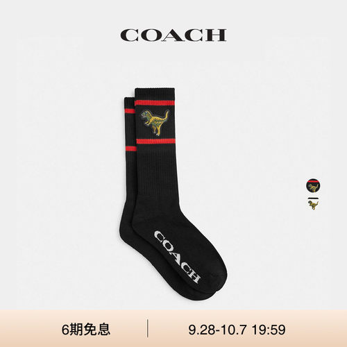 COACH/蔻驰男女同款REXY小腿袜柔软舒适黑色
