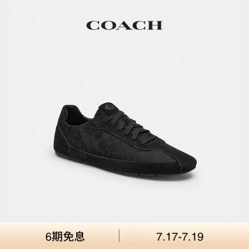 【新品】COACH/蔻驰男士SOFT老花运动鞋低帮鞋鞋子平底高级气质