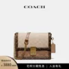 Товары от coach蔻驰官方旗舰店