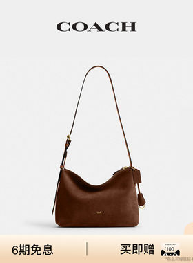 【新品】COACH/蔻驰男女同款仿麂皮MOTT 33号信使包单肩包手提包