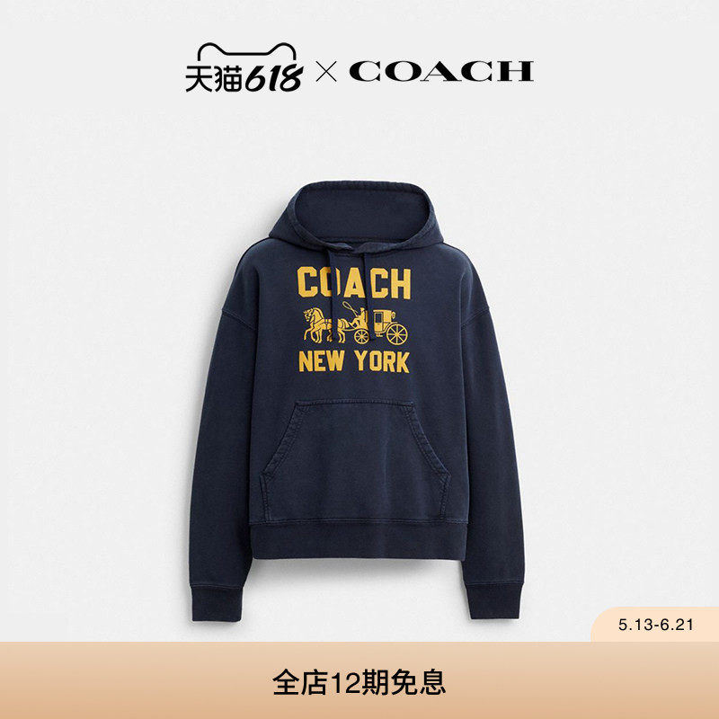 COACH/蔻驰男女同款马车图案连帽卫衣宽松舒适休闲高级感