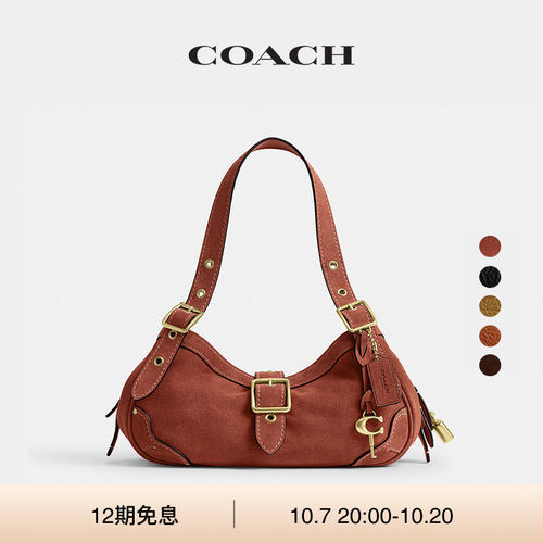 【新款】COACH/蔻驰女士仿麂皮DRIFTER 31号单肩包手提包腋下包