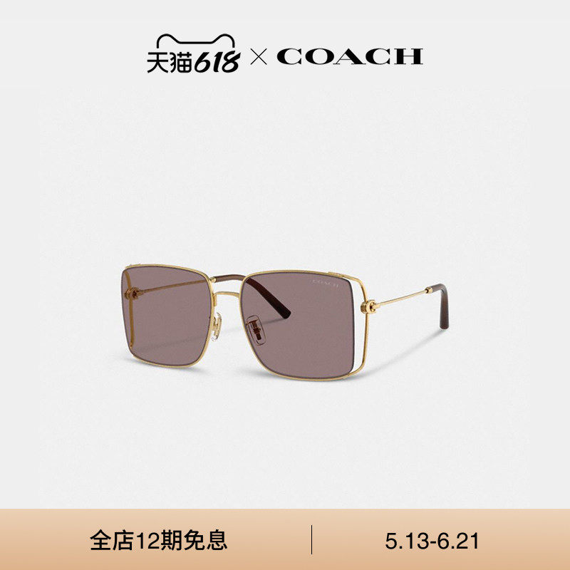 COACH/蔻驰女士金属方形框太阳眼镜墨镜高级感