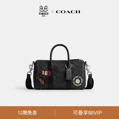 【新款】COACH/蔻驰男女同款经典标志COMPASS 25号手袋斜挎包通勤